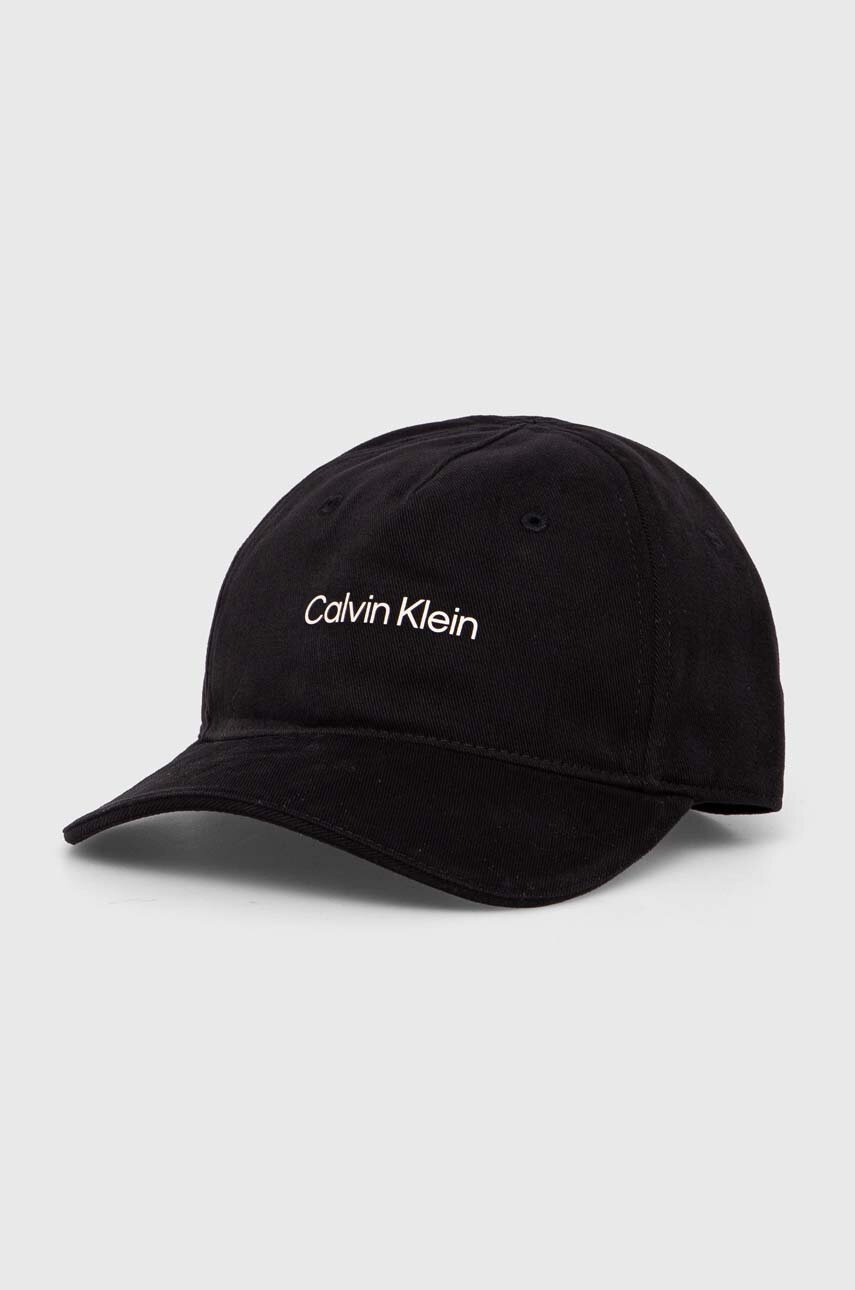 

Шапка с козирка Calvin Klein Performance CK Athletic в бежово с принт, Черен