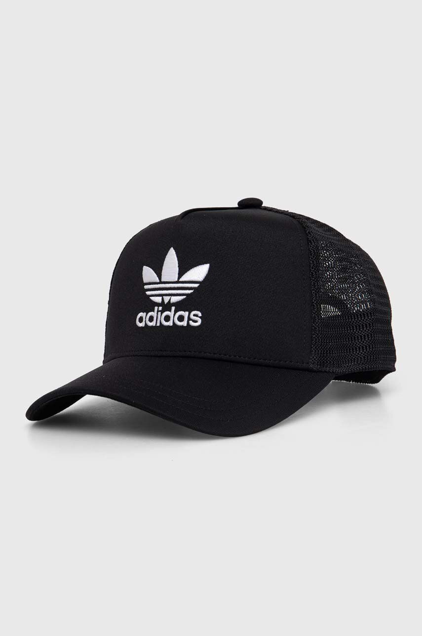adidas Originals șapcă culoarea gri, cu imprimeu IC0023