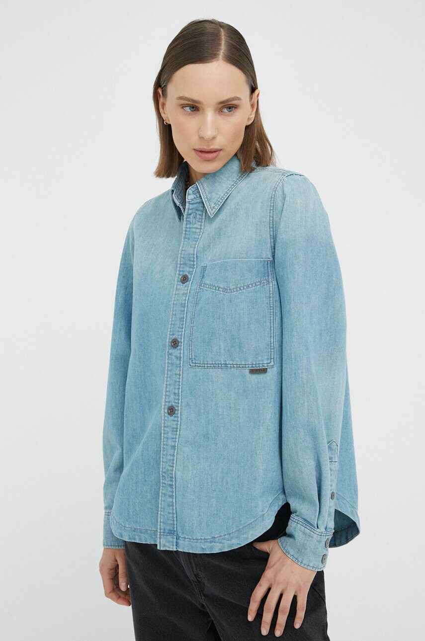 

Джинсовая рубашка G-Star Raw женская regular классический воротник