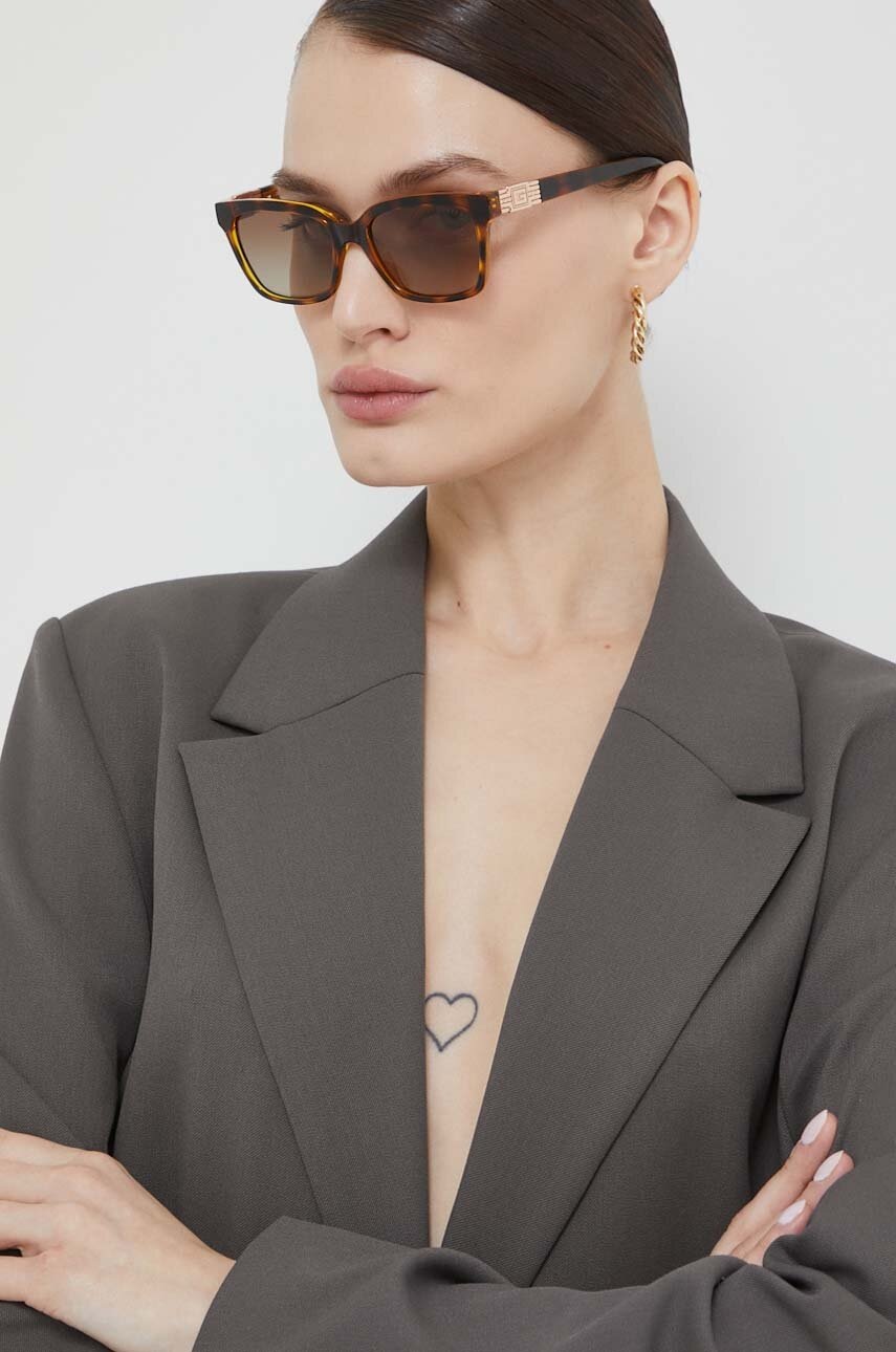 

Сонцезахисні окуляри Guess жіночі колір коричневий