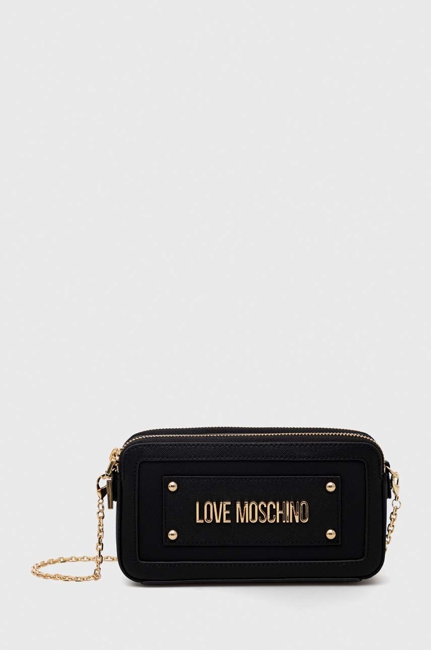 

Сумочка Love Moschino цвет чёрный