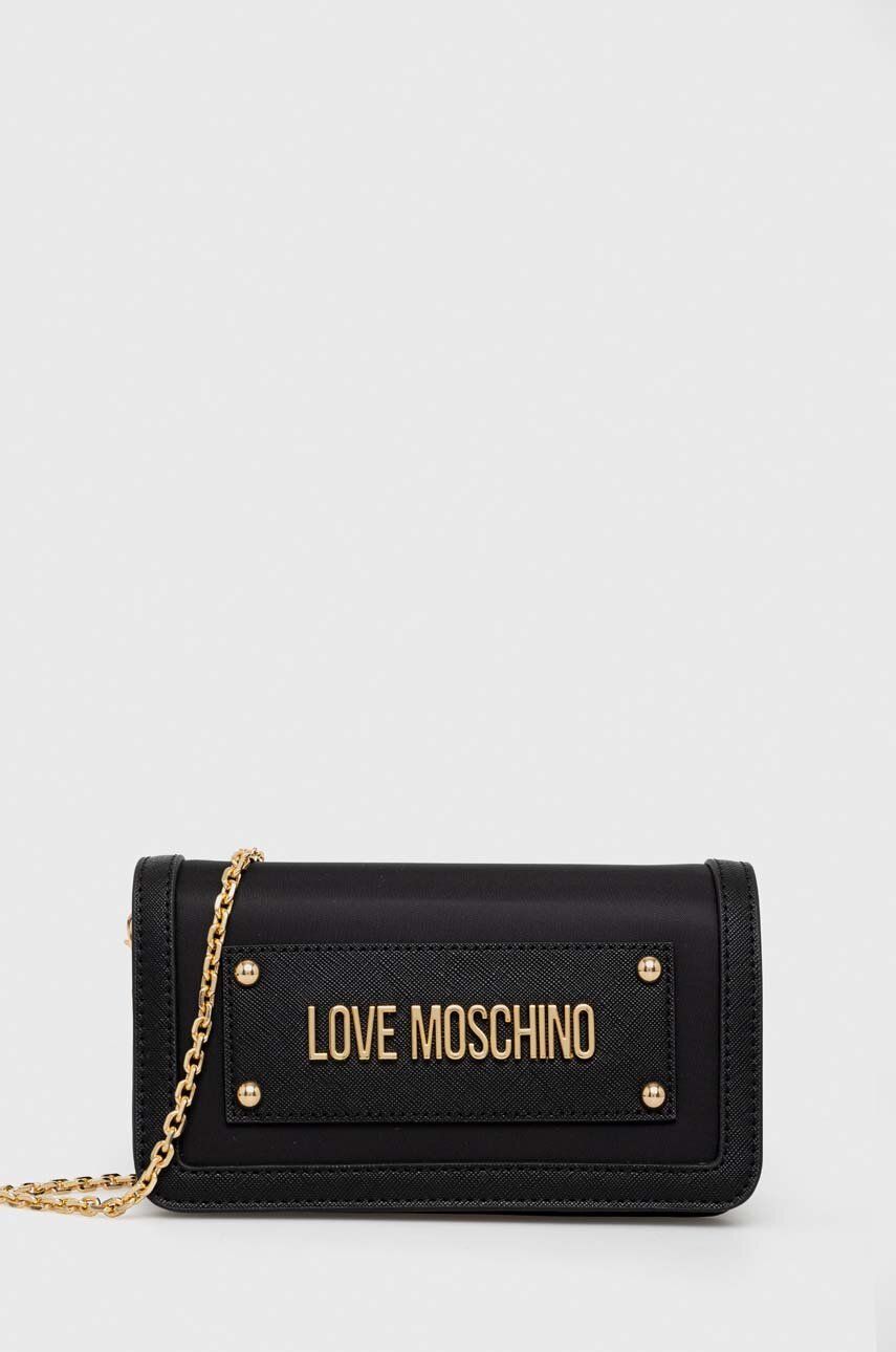 

Кошелек Love Moschino женский цвет чёрный