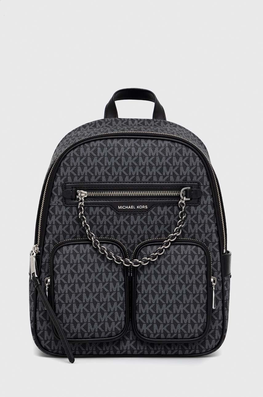 

Рюкзак MICHAEL Michael Kors женский цвет серый маленький узорный