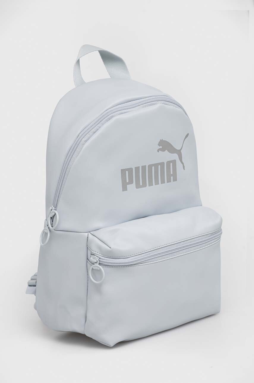 

Рюкзак Puma жіночий великий з принтом