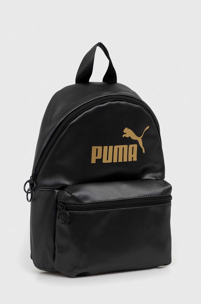 

Рюкзак Puma женский цвет чёрный большой с принтом