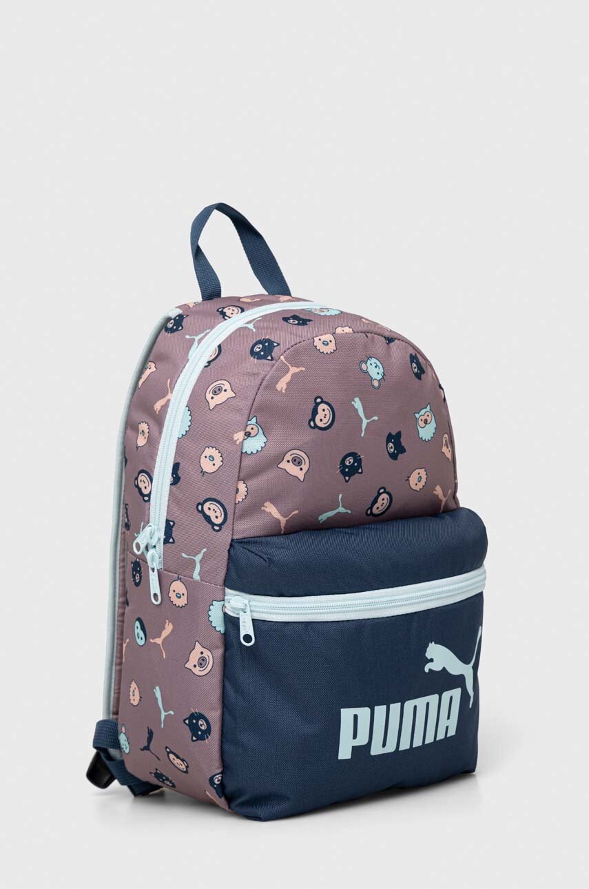 

Детский рюкзак Puma PUMA Phase Small Backpack цвет фиолетовый маленький узорный