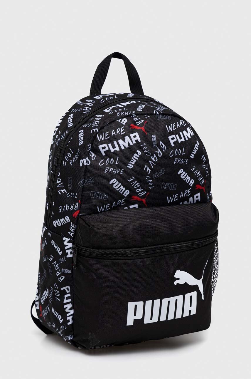

Детский рюкзак Puma PUMA Phase Small Backpack цвет чёрный маленький узорный