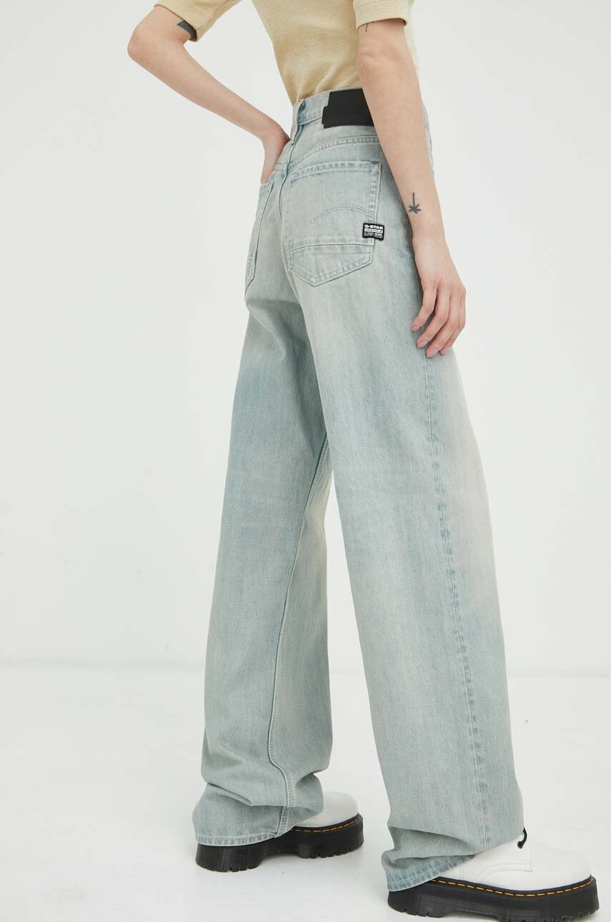 

Джинсы G-Star Raw Stray женские высокая посадка