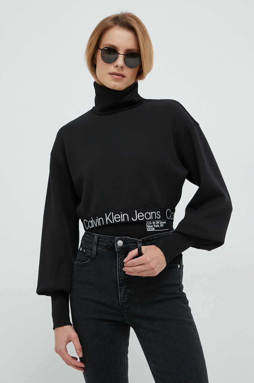 

Суичър Calvin Klein Jeans в черно с изчистен дизайн, Черен