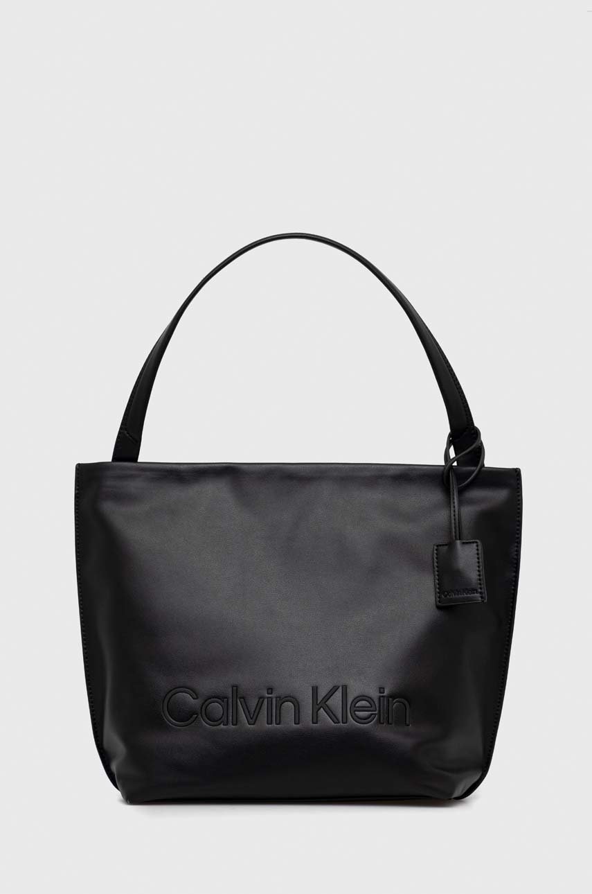

Чанта Calvin Klein в черно, Черен