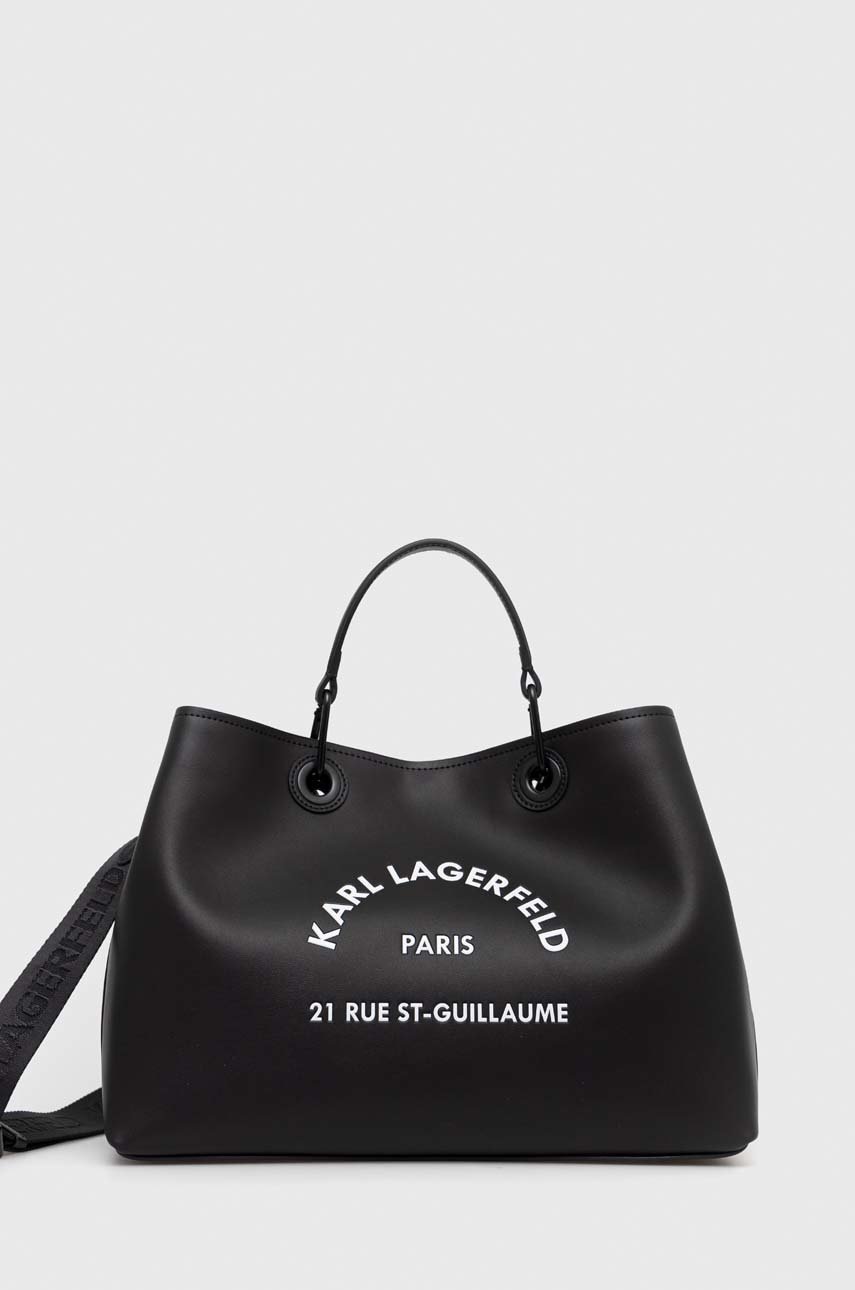 

Кожаная сумочка Karl Lagerfeld цвет чёрный