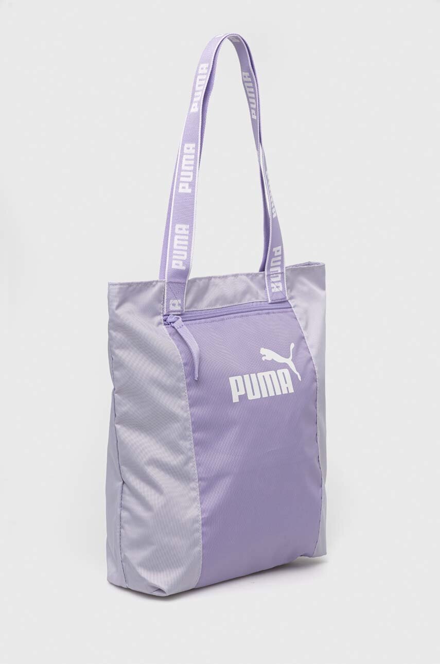 

Сумочка Puma колір фіолетовий