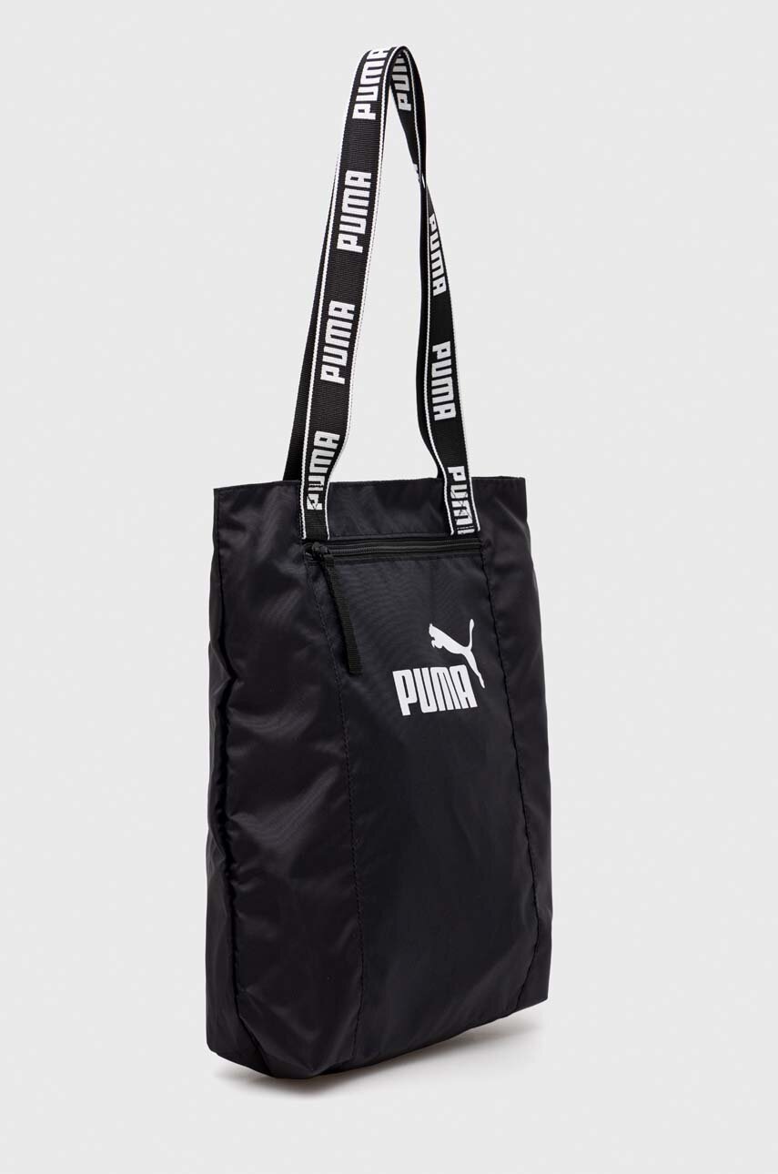 

Сумочка Puma цвет чёрный