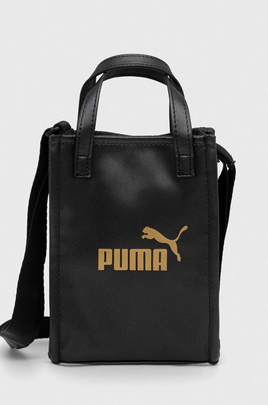 Kabelka Puma černá barva - černá -  Hlavní materiál: 100 % Polyuretan Podšívka: 100 % Poly
