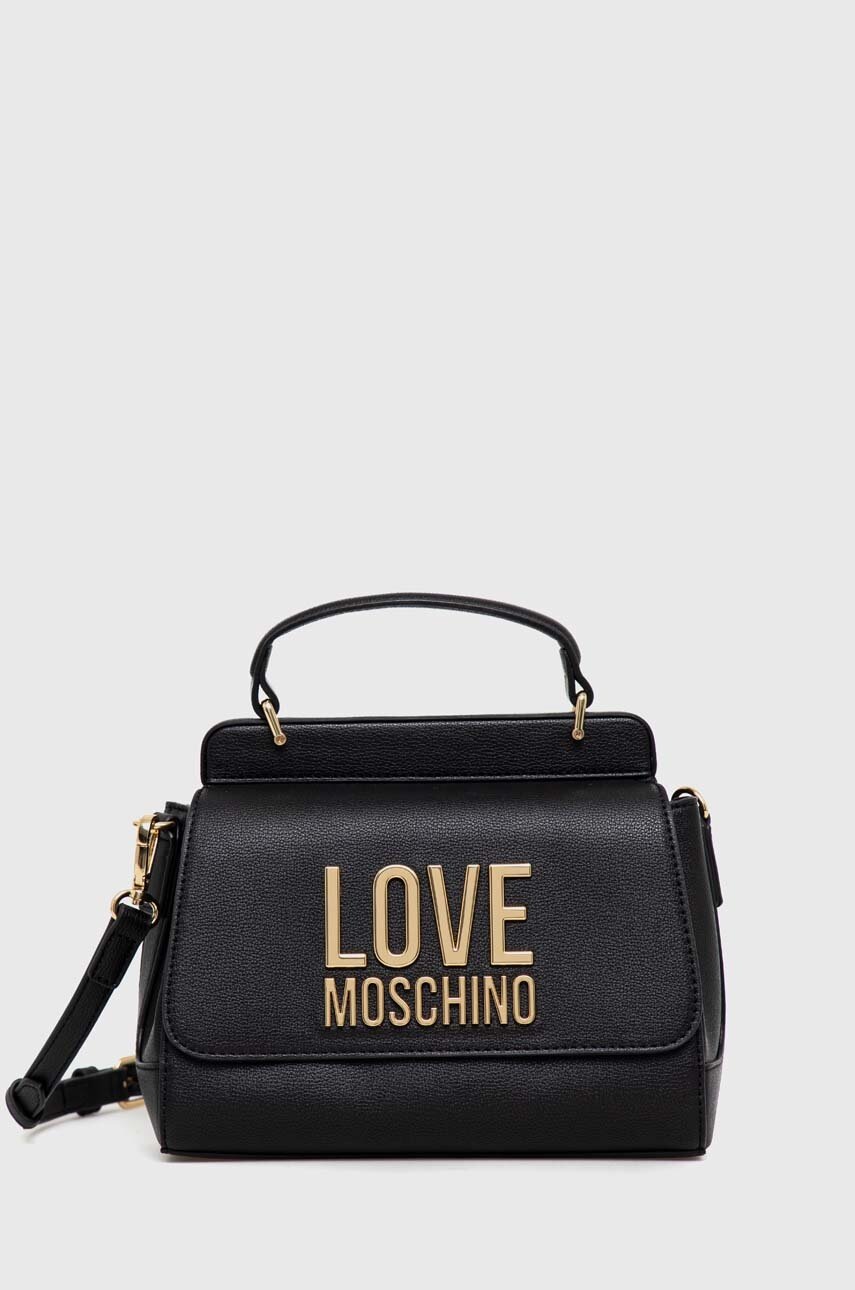 

Сумочка Love Moschino цвет чёрный