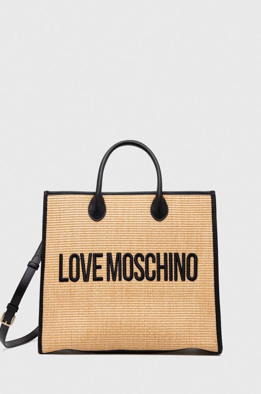 

Сумочка Love Moschino цвет бежевый