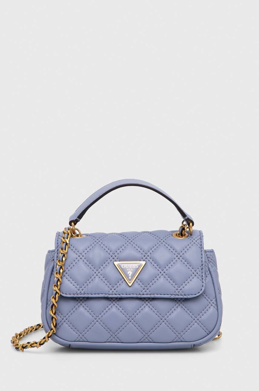 

Сумочка Guess колір бежевий