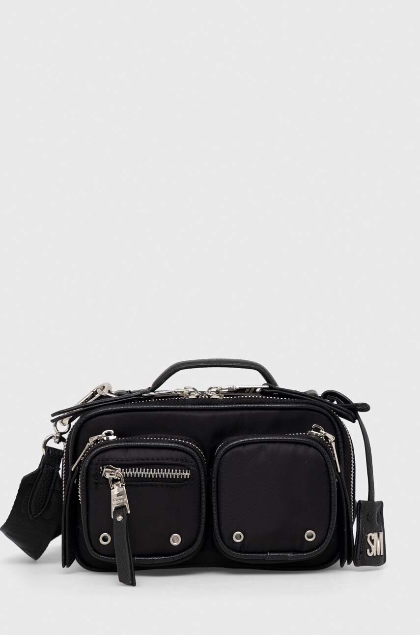 

Сумочка Steve Madden Bronda-N цвет чёрный SM13000759
