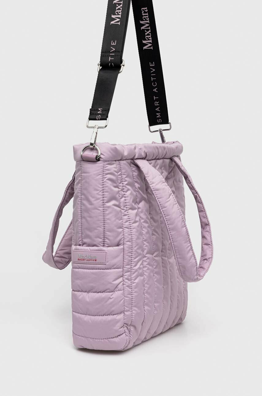 

Сумочка Max Mara Leisure цвет фиолетовый