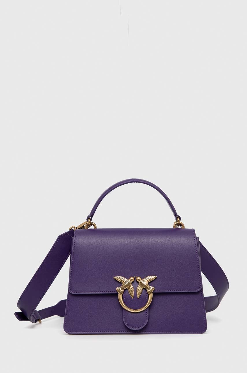 

Кожаная сумочка Pinko цвет фиолетовый