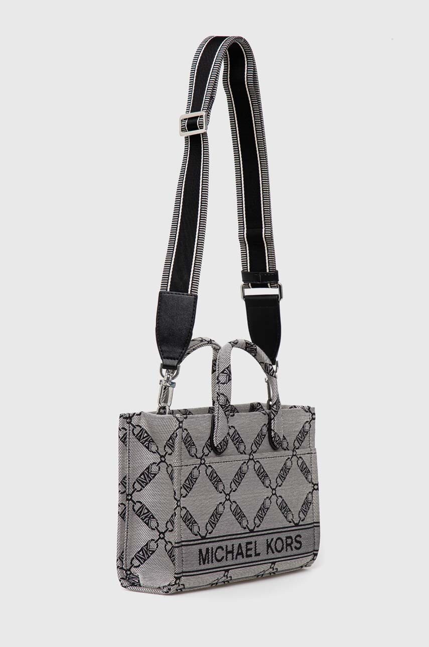 

Сумочка MICHAEL Michael Kors цвет чёрный