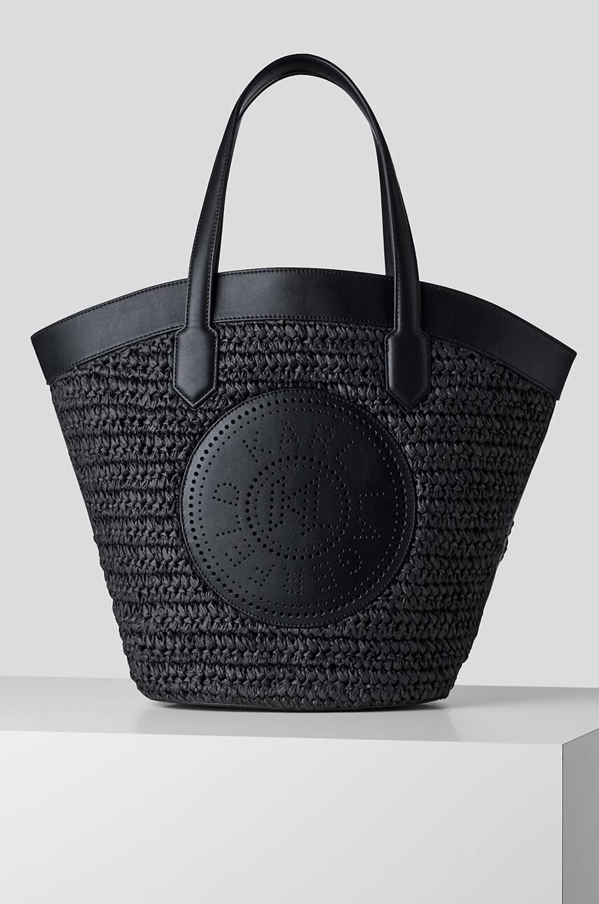 

Сумочка Karl Lagerfeld колір чорний