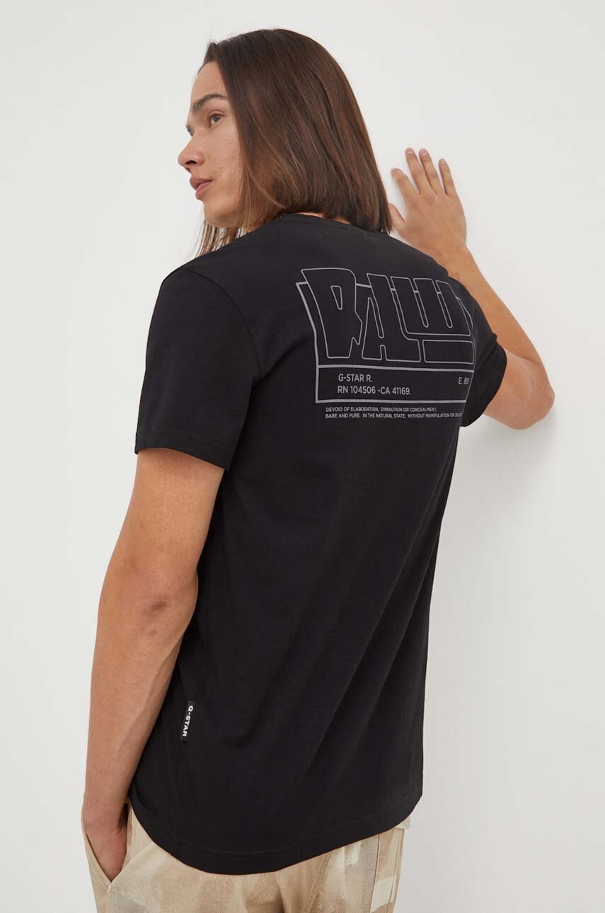 

Памучна тениска G-Star Raw в черно с принт, Черен