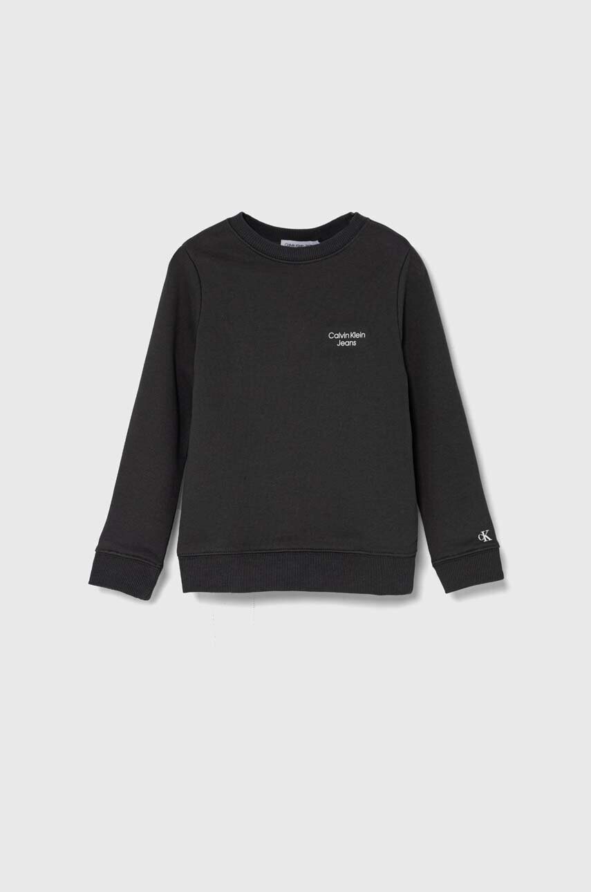

Детски суичър Calvin Klein Jeans в сиво с принт, Сив