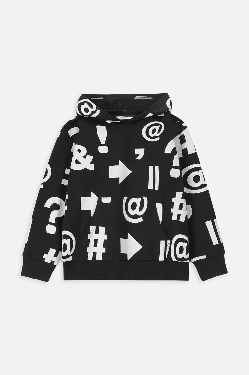 Coccodrillo hanorac de bumbac pentru copii culoarea negru, cu glugă, modelator