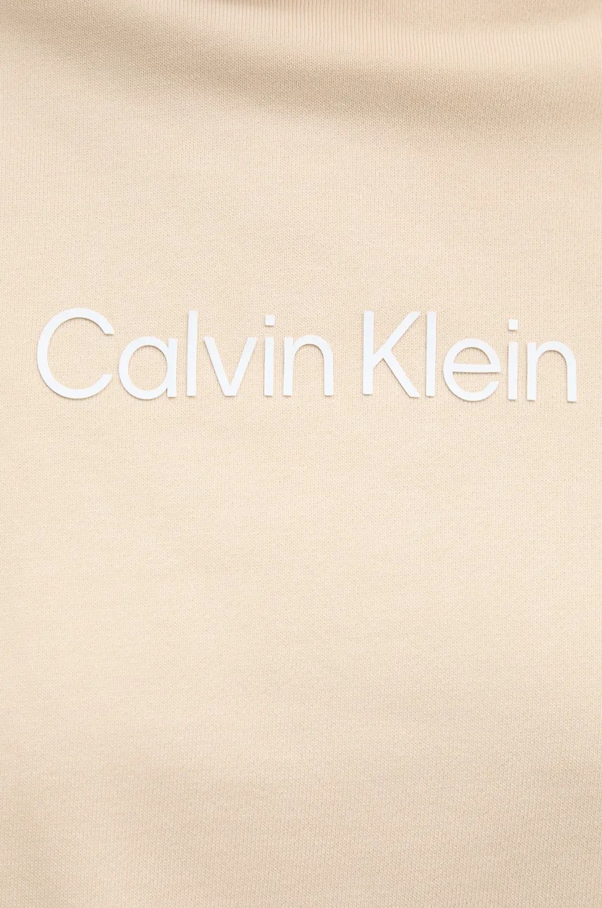 Βαμβακερή μπλούζα Calvin Klein γυναικεία, χρώμα: μπεζ, με κουκούλα, K20K205449 φωτογραφία