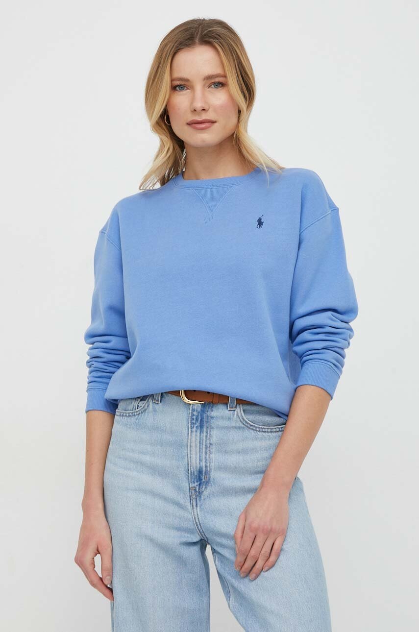 

Суичър Polo Ralph Lauren в синьо с изчистен дизайн 211943006, Син