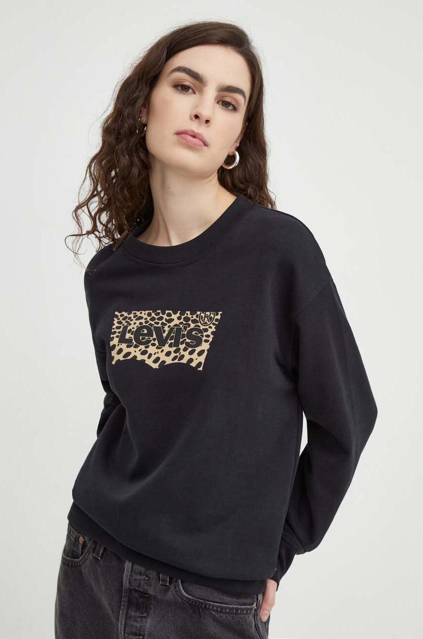 Așteaptă imaginea pentru produs