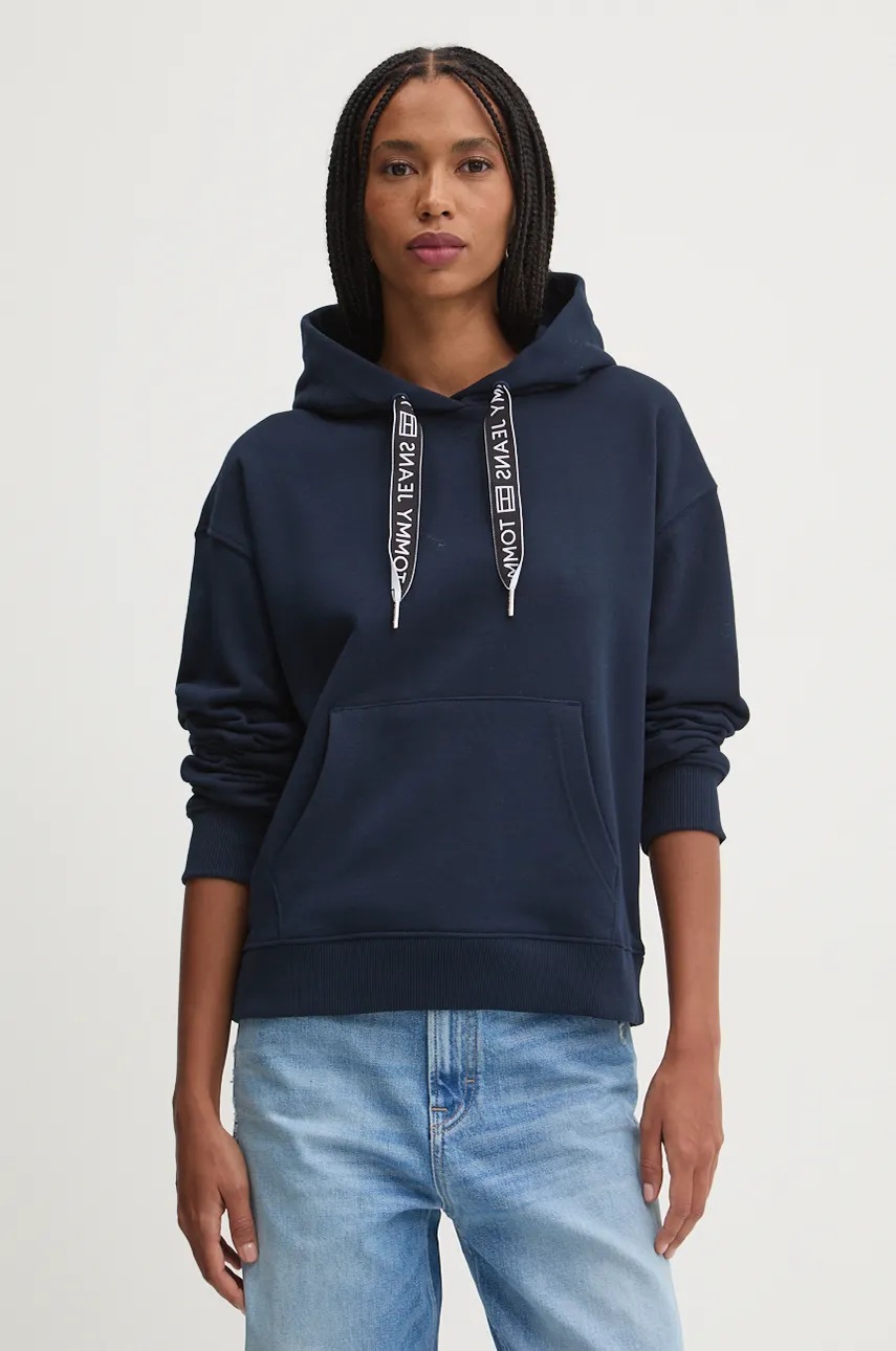 

Суичър Tommy Jeans в тъмносиньо с качулка с изчистен дизайн DW0DW17794, Тъмносин