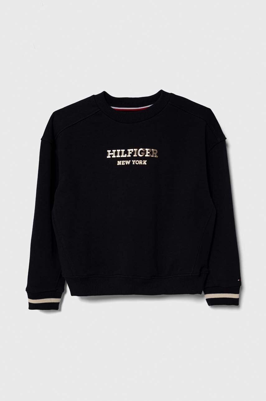 Детская кофта Tommy Hilfiger цвет синий с принтом в Хмельницком Детская кофта Tommy Hilfiger цвет синий с принтом в Хмельницком