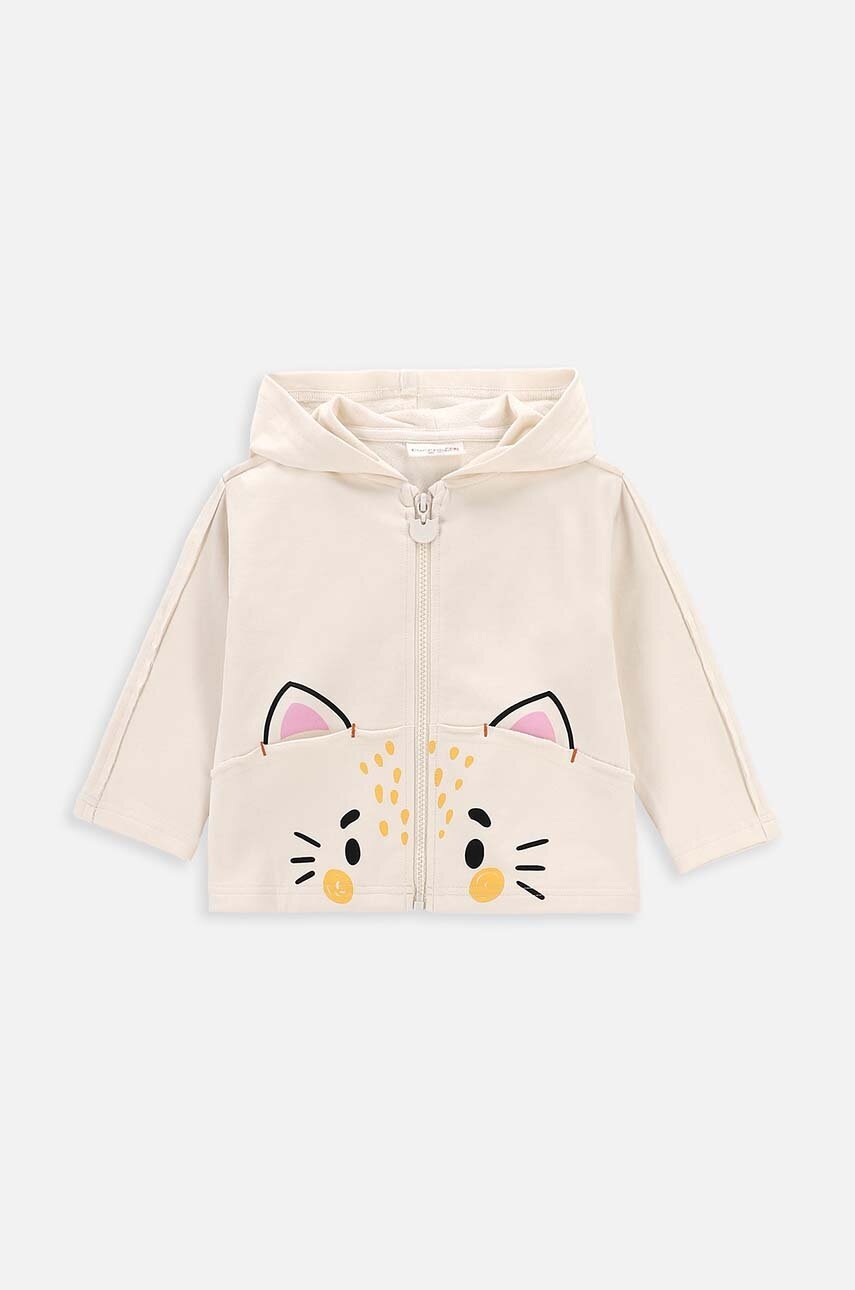 Детская кофта Coccodrillo цвет бежевый с капюшоном однотонная Детская кофта Coccodrillo цвет бежевый с капюшоном однотонная