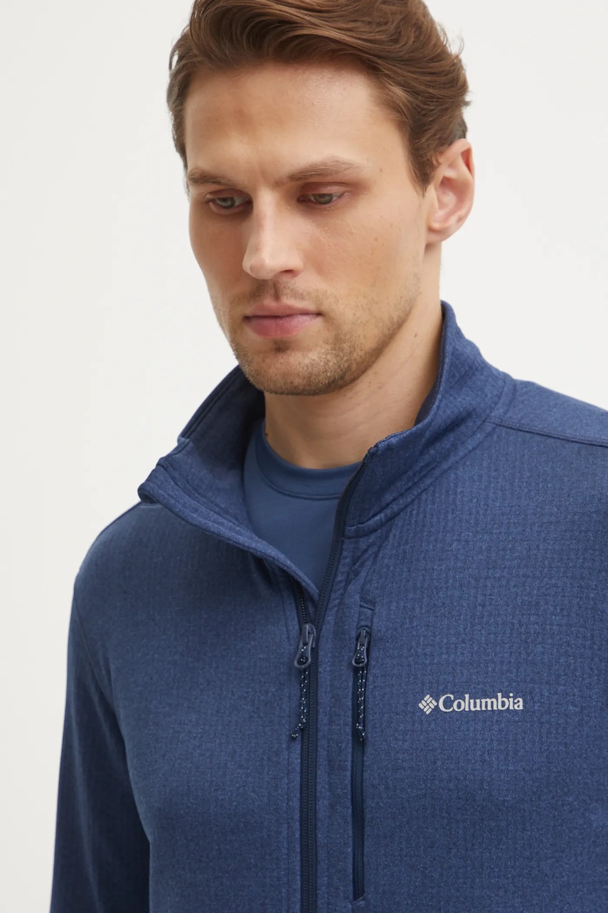 Αθλητική μπλούζα Columbia Park View χρώμα: κίτρινο, 1952222 φωτογραφία