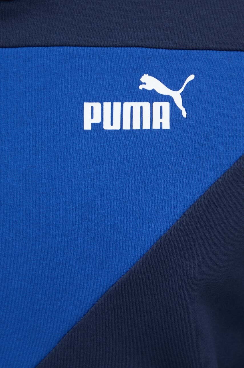 Μπλούζα Puma POWER χρώμα: ναυτικό μπλε, με κουκούλα 678931 φωτογραφία