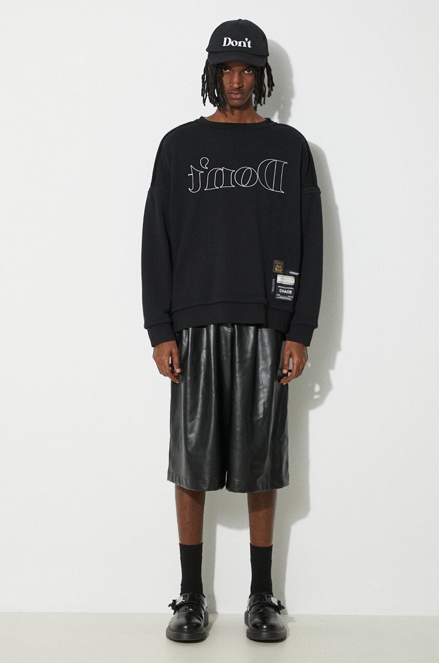 Undercover bluza Pullover