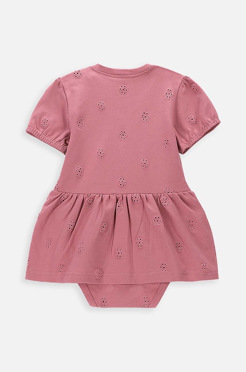 Боди для младенцев Coccodrillo в Полтаве Боди для младенцев Coccodrillo в Полтаве