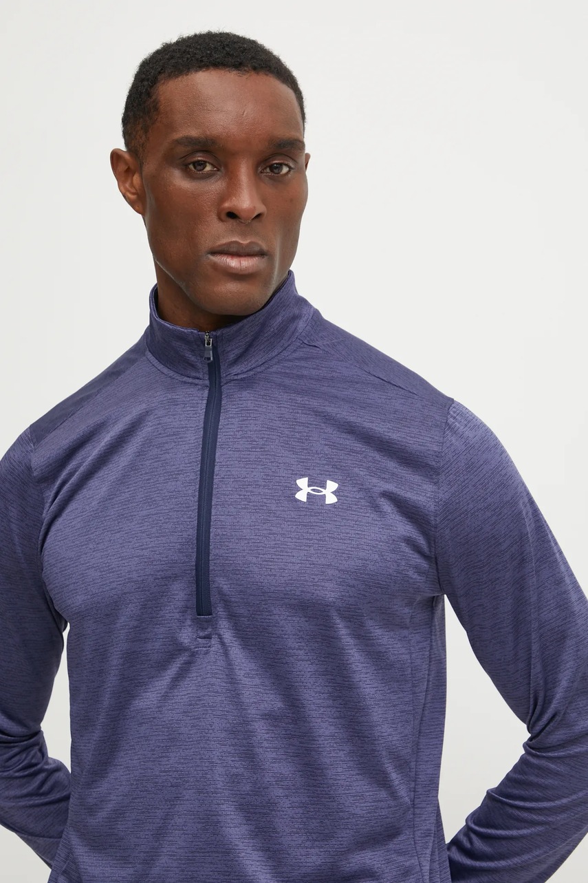 Φούτερ προπόνησης Under Armour Tech Vent χρώμα: καφέ, 1382184 φωτογραφία