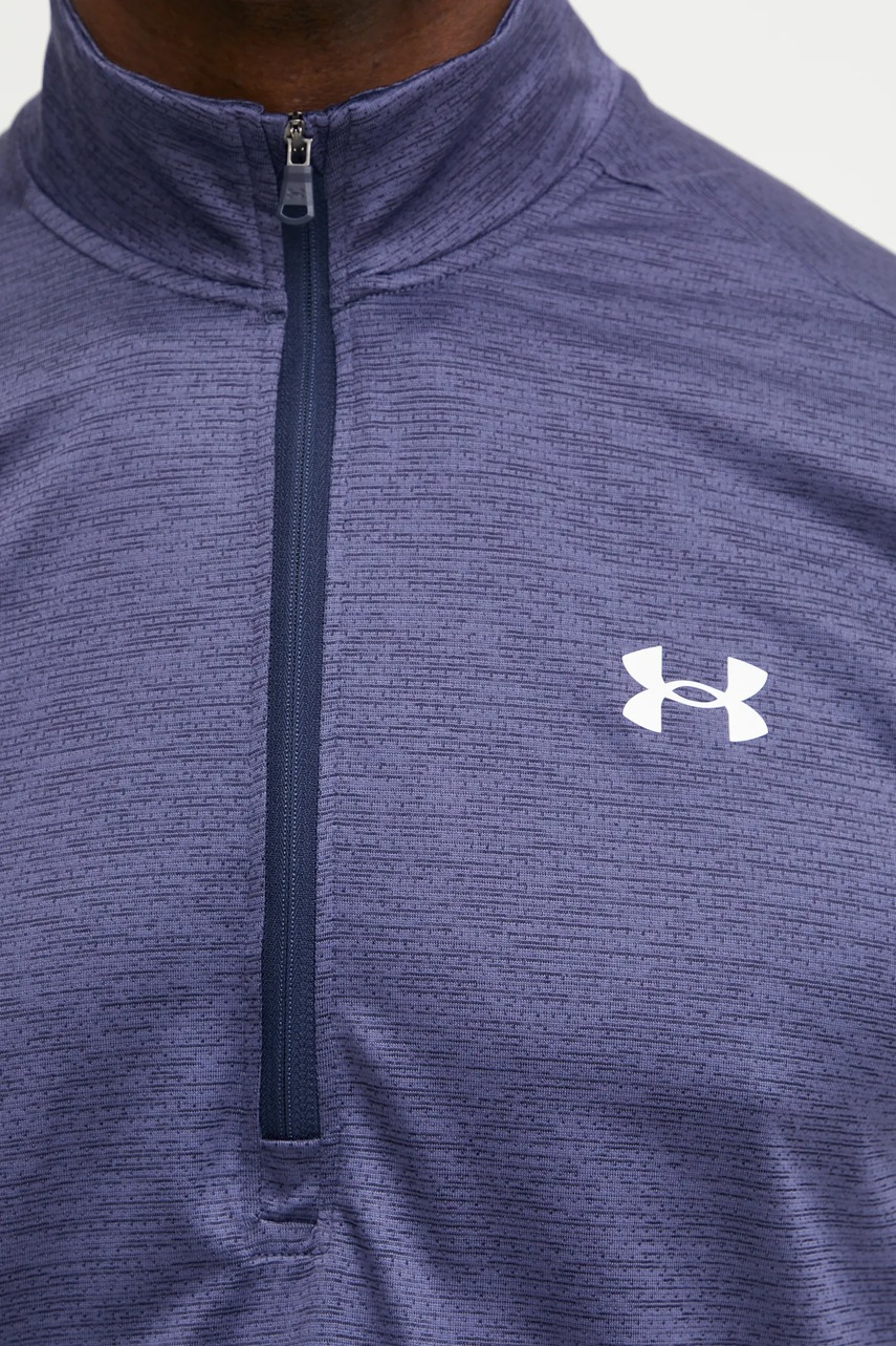 Φούτερ προπόνησης Under Armour Tech Vent χρώμα: καφέ, 1382184 φωτογραφία