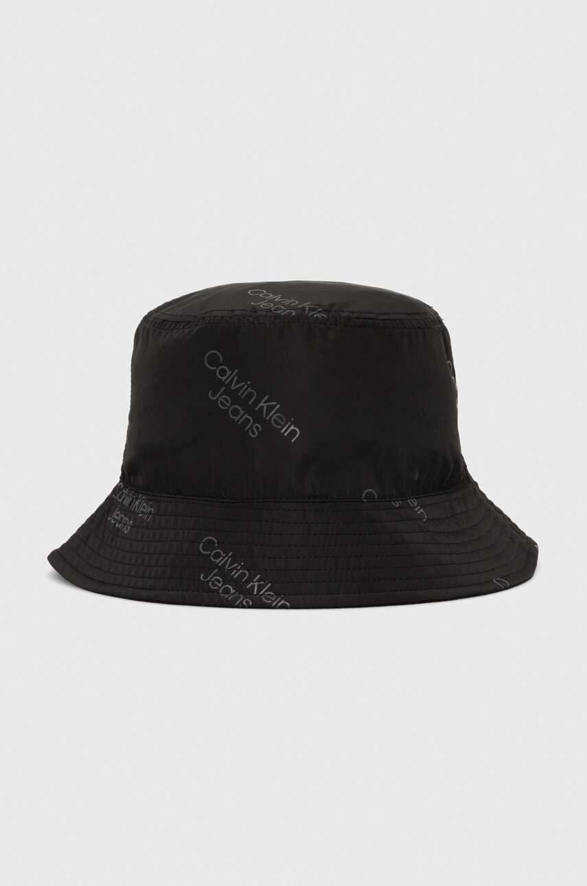 

Капела Calvin Klein Jeans в черно K50K511801, Черен