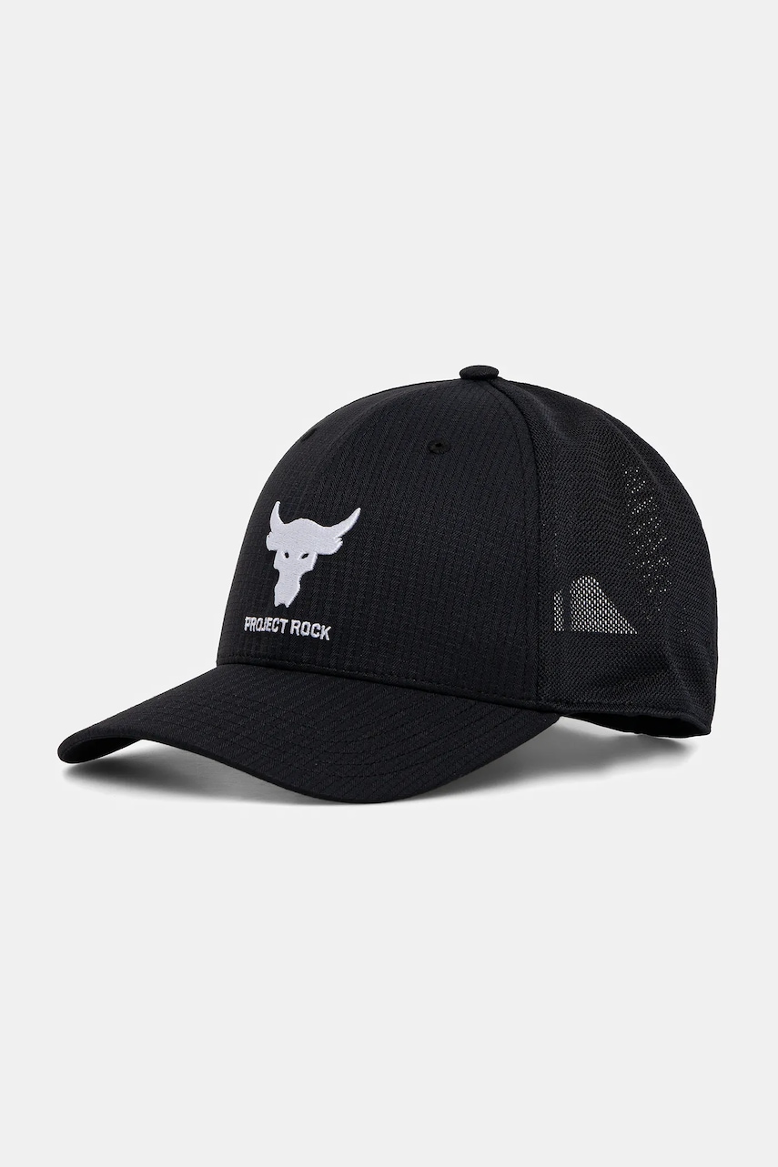 Under Armour șapcă Project Rock culoarea turcoaz, cu imprimeu