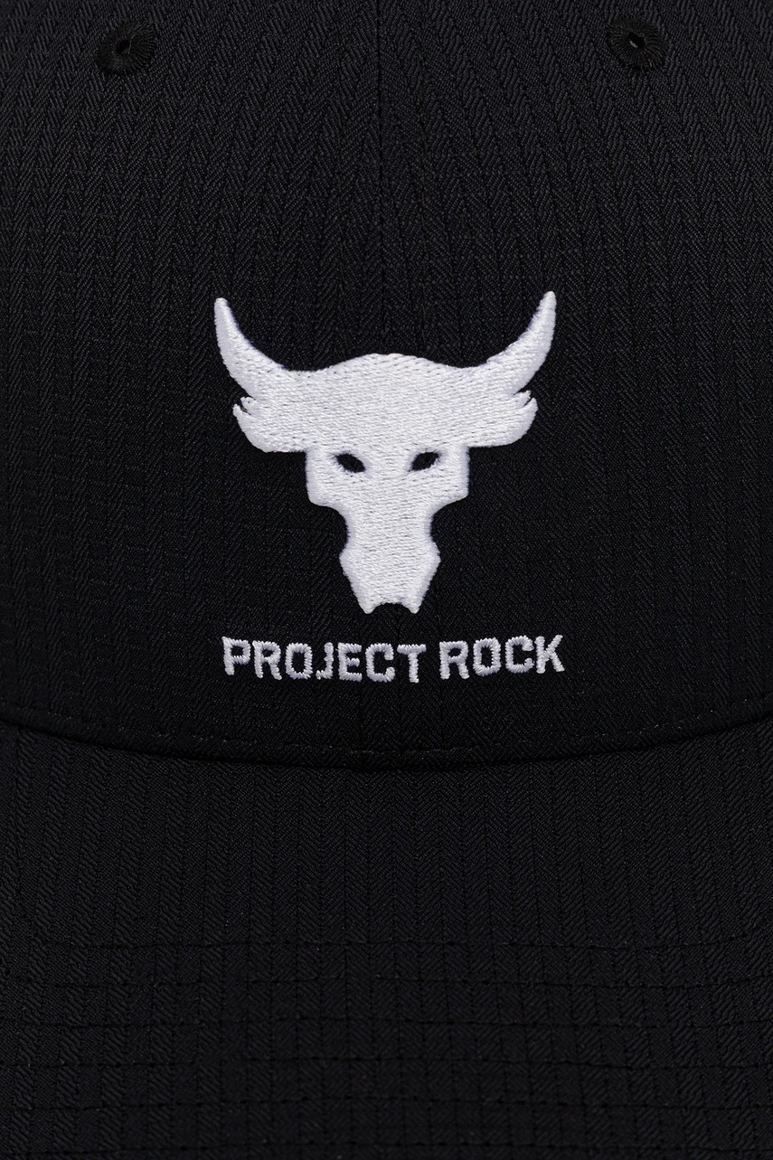 Kšiltovka Under Armour Project Rock