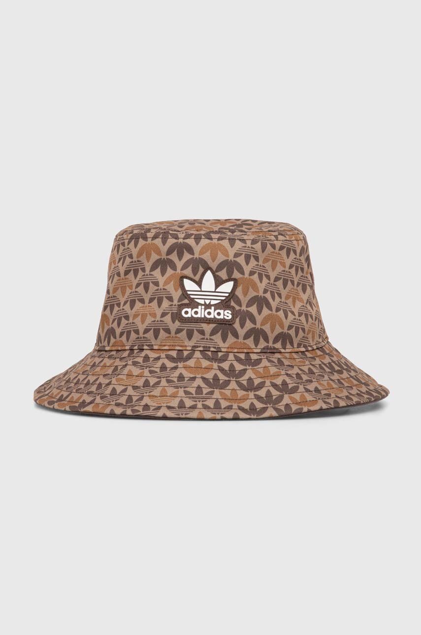 

Капела adidas Originals в бежово IU0044, Бежов