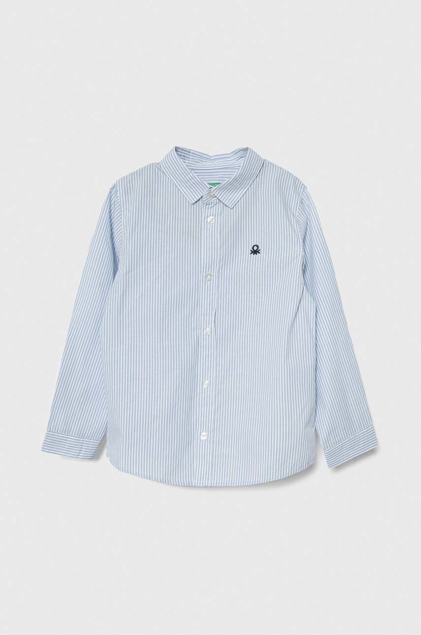 Așteaptă imaginea pentru produs