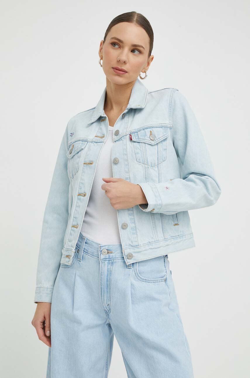 Așteaptă imaginea pentru produs