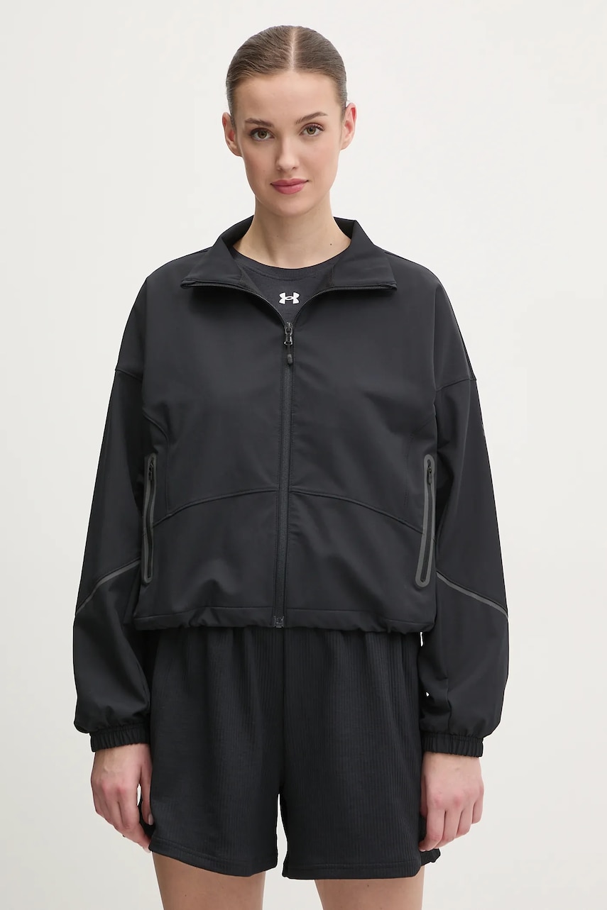 Under Armour jachetă de antrenament Unstoppable culoarea bej, de tranziție, oversize, 1374889 Under Armour jachetă de antrenament Unstoppable culoarea bej, de tranziție, oversize, 1374889