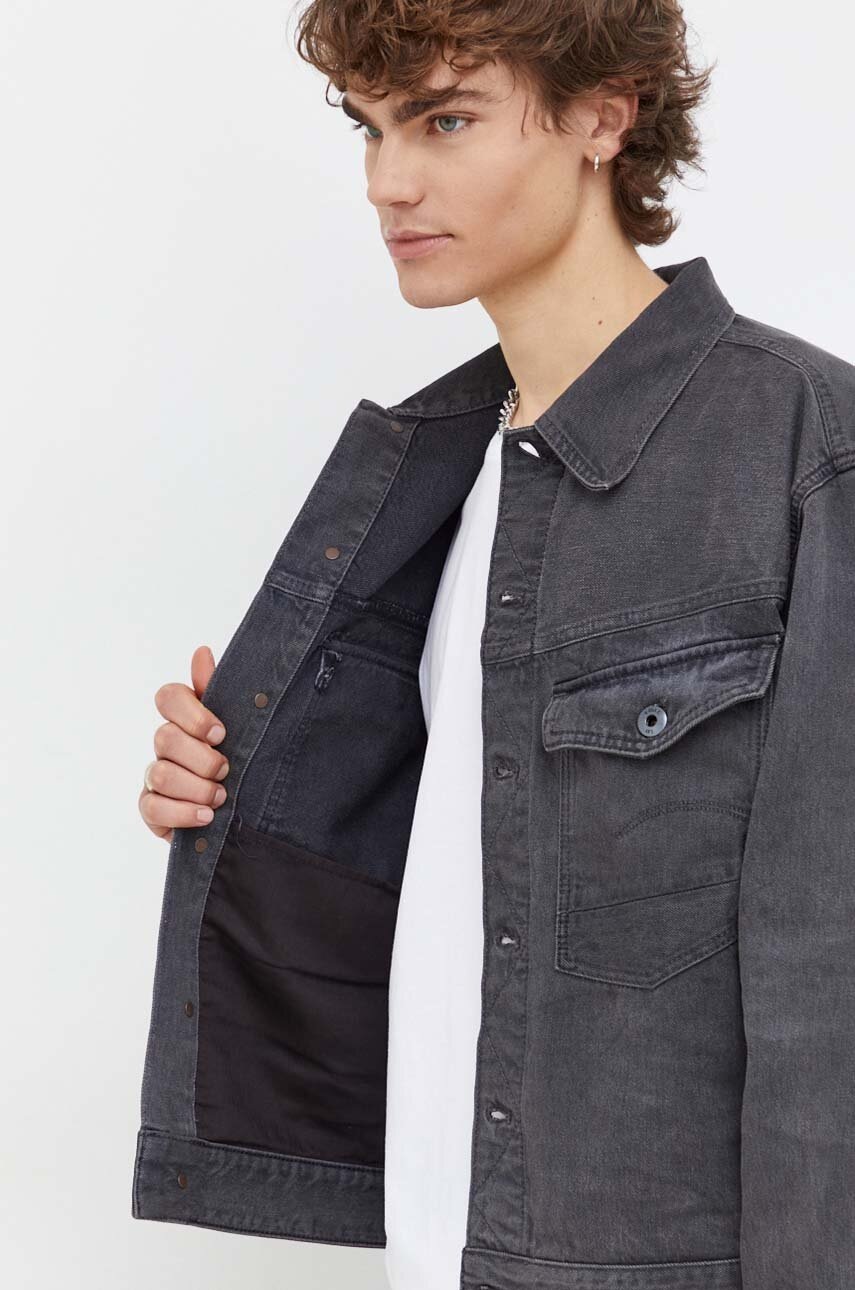 Джинсова куртка G-Star Raw чоловіча колір сірий перехідна 