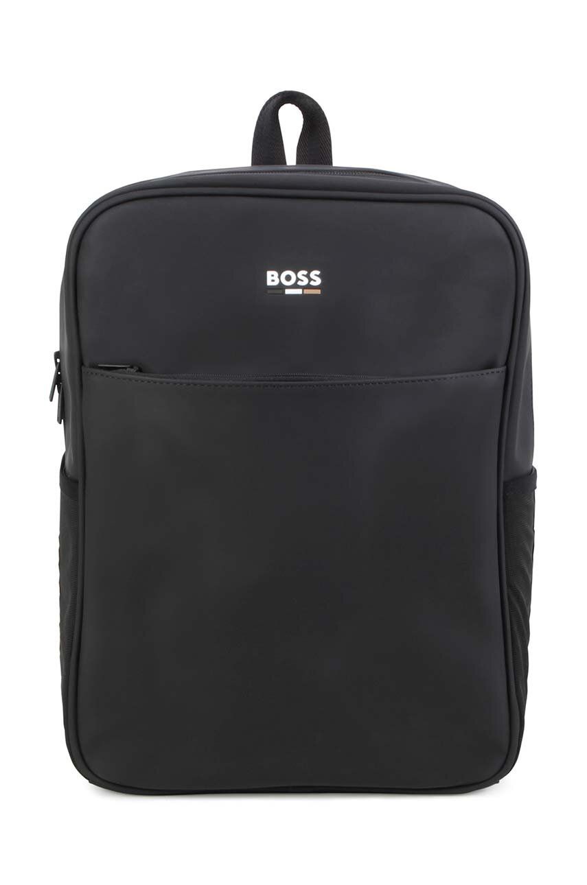 Детский рюкзак BOSS цвет чёрный большой однотонный
